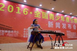 青少年新闻发布会爆料,新闻发布会爆料的青春故事与成长困惑” 第1张 青少年新闻发布会爆料,新闻发布会爆料的青春故事与成长困惑” 第1张